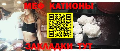 альфа пвп VHQ Заволжье