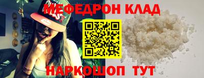 a pvp Жуковский