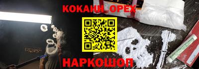 первитин Заводоуковск