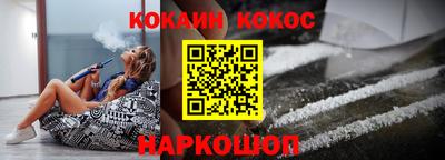 альфа пвп VHQ Заволжье