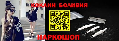 первитин Заводоуковск