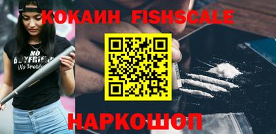 первитин Заводоуковск