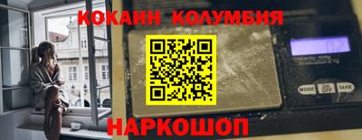 a pvp Жуковский