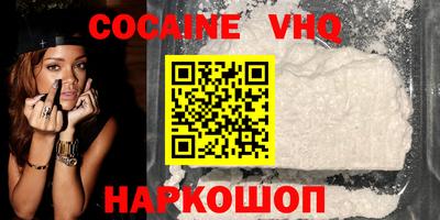 первитин Заводоуковск