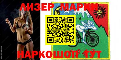 первитин Заводоуковск