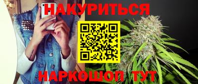 альфа пвп VHQ Заволжье
