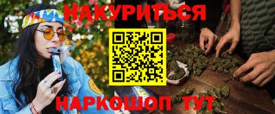 альфа пвп VHQ Заволжье