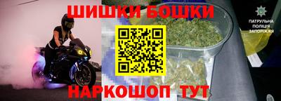 альфа пвп VHQ Заволжье