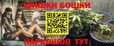 a pvp Жуковский