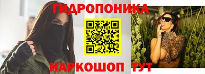 альфа пвп VHQ Заволжье