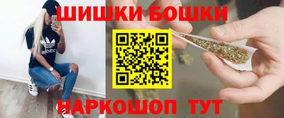 a pvp Жуковский