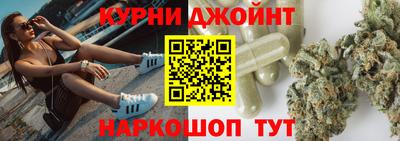 первитин Заводоуковск