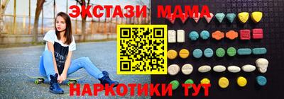 альфа пвп VHQ Заволжье