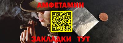 a pvp Жуковский