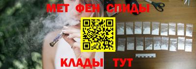 альфа пвп VHQ Заволжье
