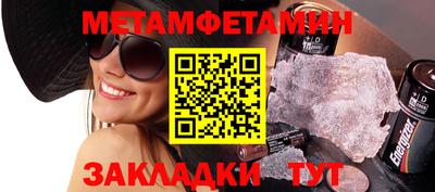 альфа пвп VHQ Заволжье