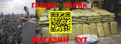 a pvp Жуковский