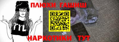 первитин Заводоуковск
