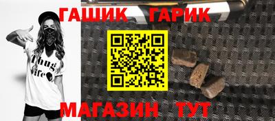 первитин Заводоуковск