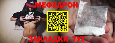 a pvp Жуковский