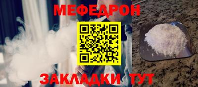альфа пвп VHQ Заволжье