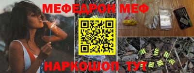 a pvp Жуковский
